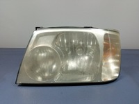 фото thumb №1, Цзянлин landwind x6 фара лівий лампа перед