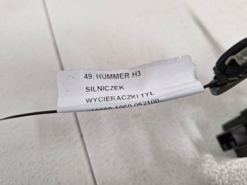 фото thumb №9, Hummer h3 двигунчик двірники зад задній 259600-1060 052100-3090