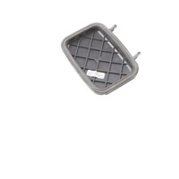 фото thumb №10, Audi q5 8r заглушка крышка лампы левый правый перед 8r0941158