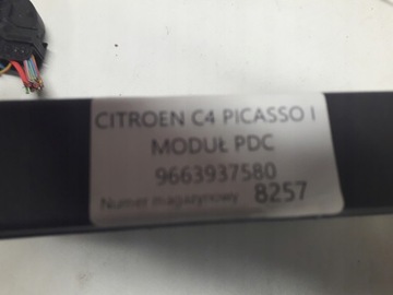 фото thumb №3, Citroen c4 picasso модуль pdc