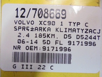 фото thumb №10, Volvo xc90 1 тип c компресор кондиціонера компресор 9171996 2,4 870858