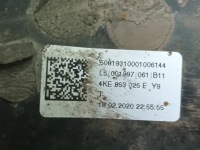 Молдинг передняя левая audi e-tron 4ke перед левый в Украине, фото thumb