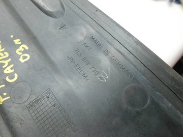 фото thumb №6, Porsche cayenne i 03r захист решітка підскло pra.