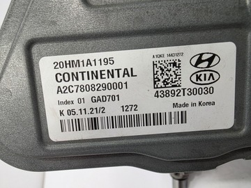 фото thumb №10, Вибірник коробки мехатроніка hyundai i30 iii kona tucson iv 438002d500