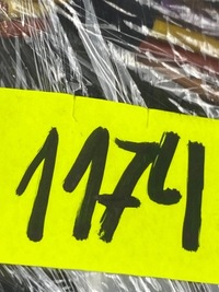 фото thumb №7, Роз'єми штекер колодка коробка запобіжників bsm l11 peugeot 207