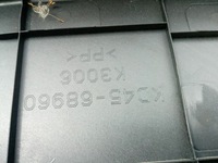 фото thumb №4, Захист кришки задня mazda cx5 ke 15rok