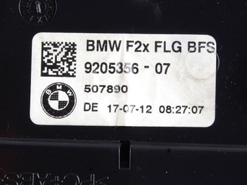 фото thumb №8, Правая решётка воздуховод bmw f20 f21 f22 f23 f87 m2