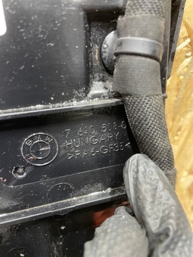 фото thumb №5, Вентилятор радиатор bmw f20 f30 f31 n47 2.0d 5020644