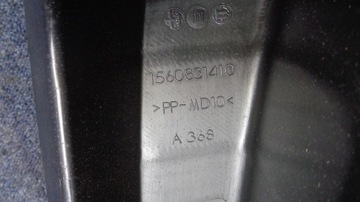 фото thumb №11, Защита ремня заднего обивка порог багажника 1560831410 alfa romeo mito