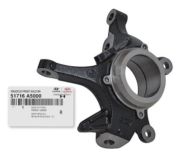 фото thumb №11, Поворотна опора колеса передня ліва elantra i30 ceed 51715-2h100 оригінал