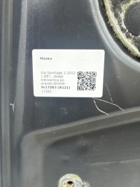 фото thumb №12, Капот kia sportage 3 2012 17283