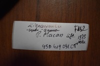 фото thumb №5, Повітропровід підігрів пелюстки перемикання porsche macan lift 1