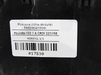 фото thumb №8, Корпус коробка предохранителей i30 i 1.6 crdi