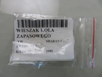 фото thumb №7, Подвес колёса запасного vw sharan i 7m0803660e