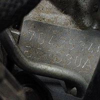 фото thumb №10, Bmw 5 g30 g31 2018 двигун