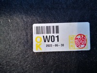 фото thumb №10, Hyundai ioniq 5 21- плита захист pod двигун