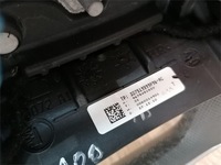 фото thumb №8, Citroen c4 ds4 воздуховод демонтаж ładna