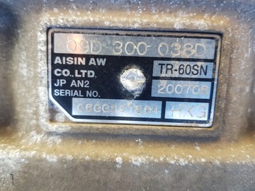 фото thumb №9, Audi q7 4l 3.0 tdi коробка передач коробки передач hxg 09d300038d автомат