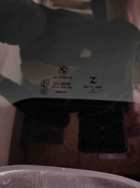 фото thumb №10, Люк bmw 7 g11, g12 8062894 бензиновый 330kw 2016