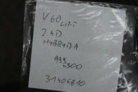 Volvo v60 i 2.4 d6 hybrid підрамник підрамник підрамник Недорого, фото thumb