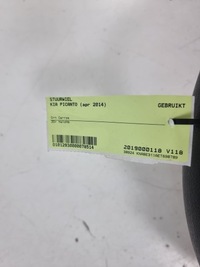 фото thumb №9, Воздуховод пластиковая kia picanto ii