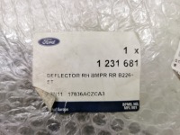 фото thumb №11, Накладка бампера праве зад ford fiesta mk6 aso 1231681