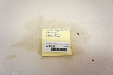 фото thumb №10, Mt080+ renault master iii планки бічні ліві kpl