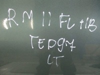 фото thumb №6, Дверь левый задняя renault megane ii ted97