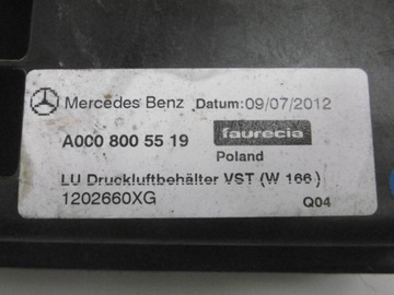 фото thumb №10, Mercedes gl x166 бак бачок a0008005519