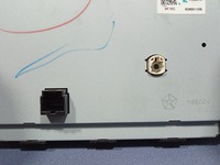 фото thumb №6, Pacifica ii 16- экран дисплей радио навигации p68239902af