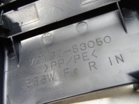 фото thumb №3, Пластик захист рейки сидіння lexus rc f rcf