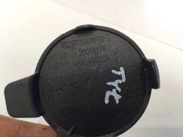 фото thumb №2, Opel corsa f 2021 заглушка фаркоп буксирувальний зад