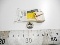 фото thumb №7, Гайка насоса тормозной renault оригинальный номер 8200039754