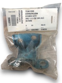 фото thumb №1, Hyundai getz петля двері 793401c000