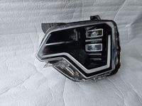 фото thumb №1, Kia niro ii лампа полный led левая комплектная bdb 92101-at