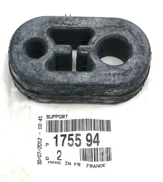 фото thumb №1, Підвіс глушник citroen c4 c8 406 607 175594 oe!