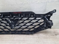 фото thumb №7, Seat leon iv 2020 с передний накладка / решётка радиатора / решётка радиатора верхний радиатора