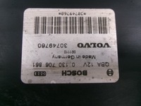 фото thumb №4, Volvo s60 i рестайлінг 2.4d5 d5244t4 вентилятор вентилятор радіатор 30749760