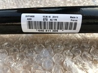 фото thumb №15, Audi a8 d4 lift підрамник підрамник перед 4h0399315af 68km