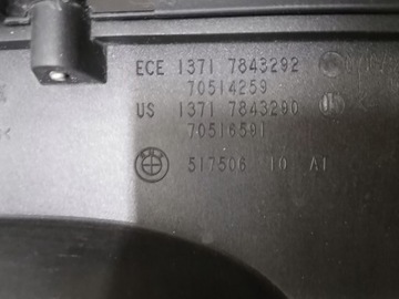 фото thumb №14, Bmw m5 f10 корпус фільтра повітря 7843292