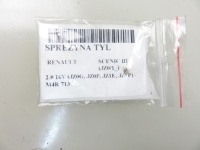 фото thumb №5, Пружина задняя renault scenic iii 2.0 16v m4r 713