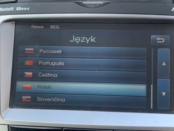 ЖГУТ ПРОВОДОВ РАДИОНАВИГАЦИОННОЙ АНТЕННЫ HYUNDAI IX35