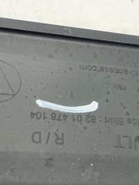 фото thumb №6, Планка накладка пороговая левая dacia lodgy