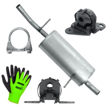 фото thumb №1, Глушник кінцевий citroen c3 1 i 02-05 1.1 хетчбек