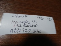 фото thumb №5, Idealna захист динамік двері лівий mercedes w222 1