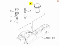 Купити Попільничка fiat tipo nowa оригінальна оригінальний номер aso, фото thumb