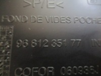 Купить Citroen berlingo 08-18 обшивка дверь правый перед новый, фото thumb