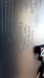 фото thumb №8, Hyundai tucson ii 2015-18 a/t тунель підлокітник