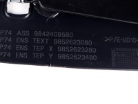 фото thumb №8, Подлокотник бардачок peugeot e-3008 3008 iii 23- r. 98398388zd