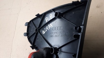 фото thumb №8, A4 b9 8w заглушка лампы крышки правый зад 8w9867658